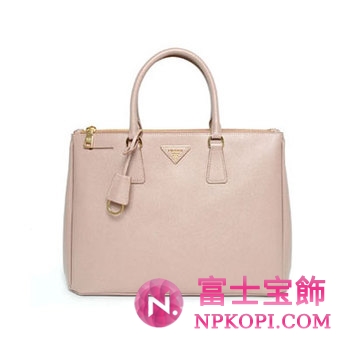 プラダ（PRADA）SAFFIANO LUX　レディーストートバッグ　カメオ　BN1786-NZV-770 